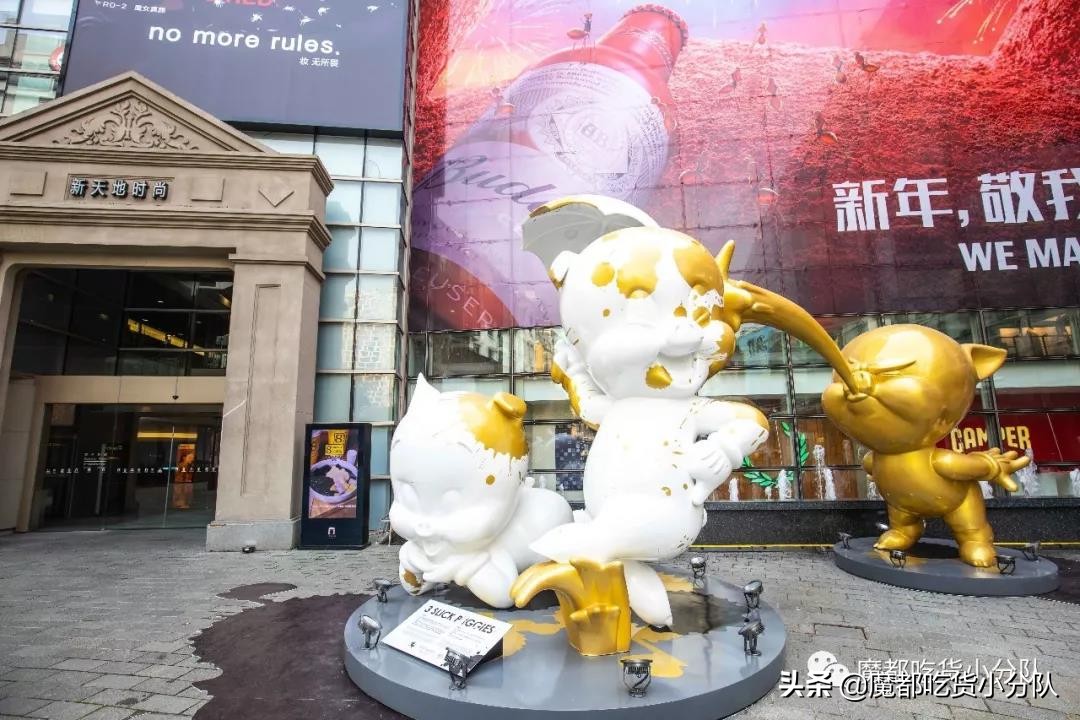 过年商场清单,春节商场年终奖