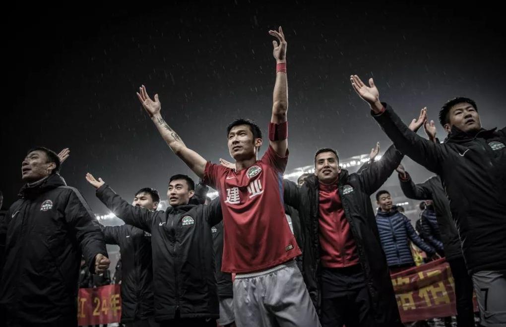 河南建业足球俱乐部最新排名,河南建业足球俱乐部最新消息