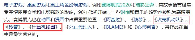 科幻冰冻整个城市电影,寒冷的科幻片