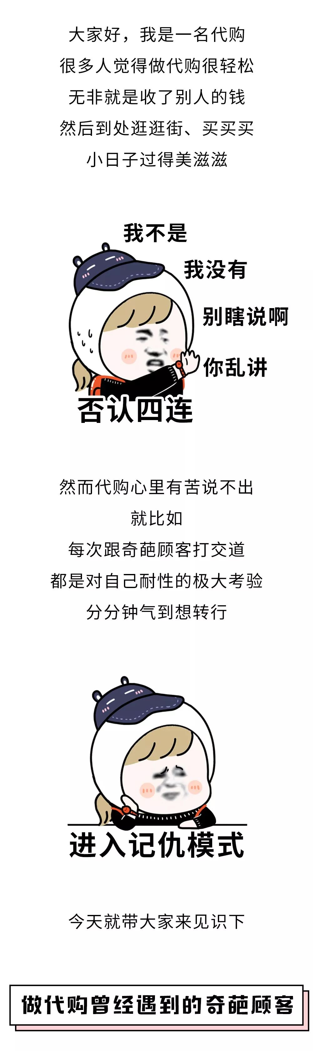 香奈儿58的平价替代,香奈儿58号代购多少钱