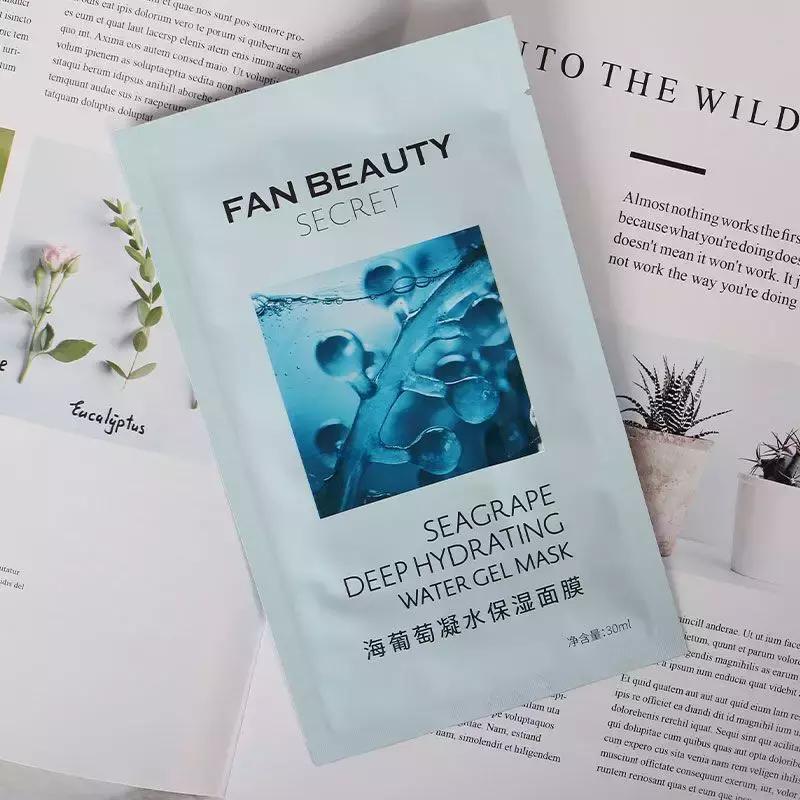 范冰冰品牌面膜自己用不用,范冰冰推荐的酒粕面膜日本断货