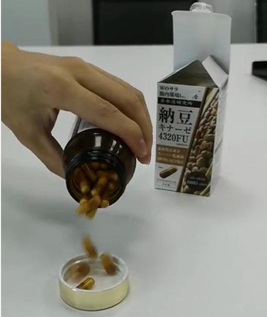 小米上架日本纳豆激酶，索尼大佬点赞，加班熬夜熬*党**：身体有救了