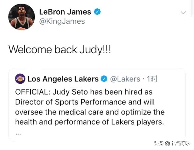 揭秘湖人最神秘的华裔女按摩师：科比五冠功臣，詹皇期待与她合作