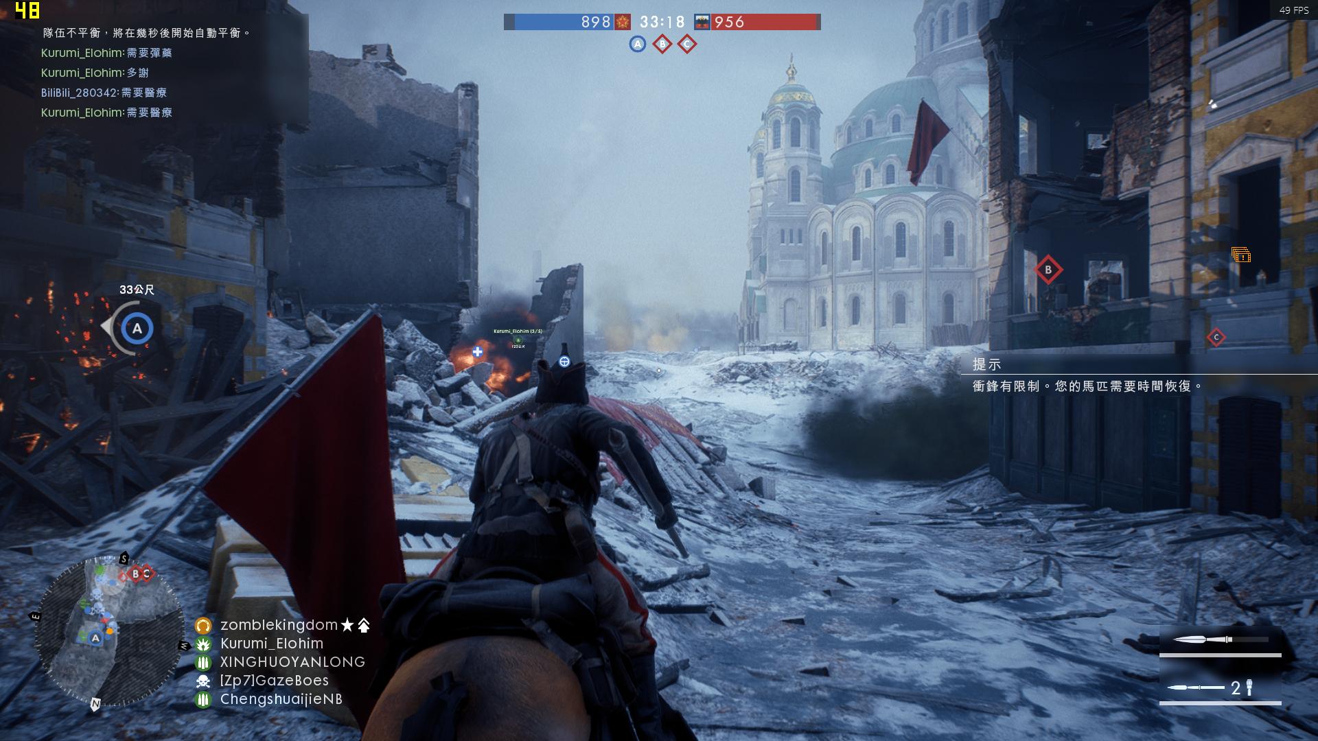 战地1我明明玩过为什么还重打,战地1萌新体验