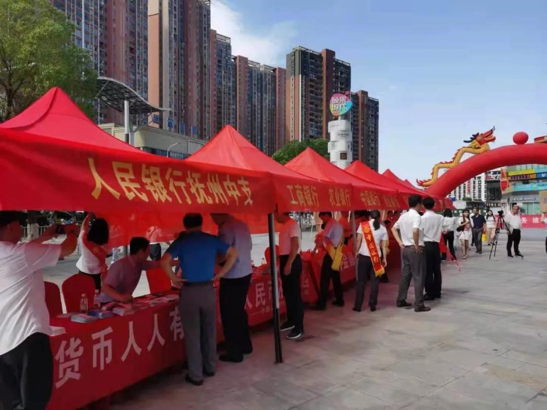 与民同心为您守护展板,与民同心为您守护心得