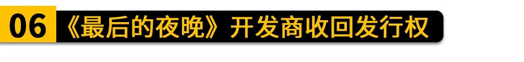 epic最新神秘游戏爆料,回声游戏免费