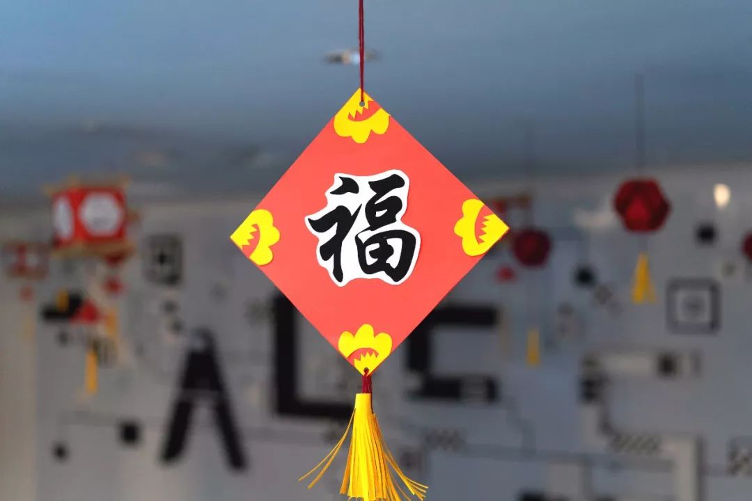 新年就是这个“味”！请看淘乐思里的红红与火火