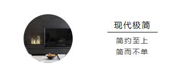 品清别墅装饰实景图片,品清装饰实景案例