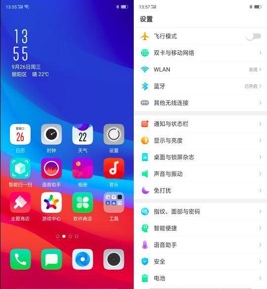 刚刚买来的oppo手机要如何保护,怎样正确保护oppo手机