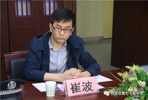 建设更高水平的平安校园,建设和谐校园与法治教育