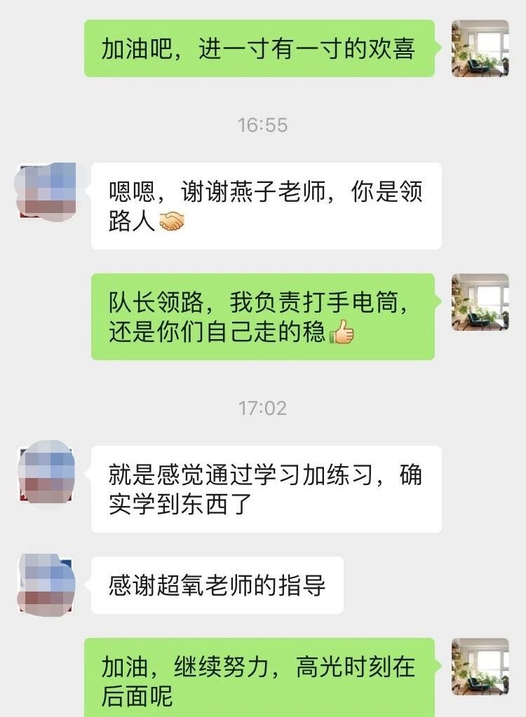 高远球高而不远,高远球朴实无华