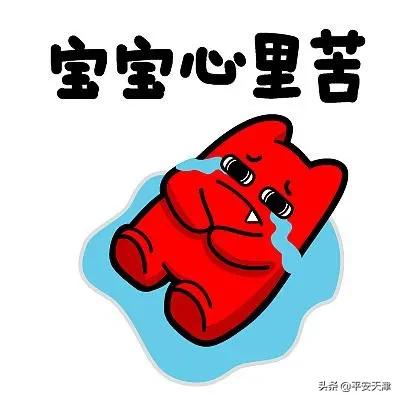 老赖负债后到处骗钱怎样处理,老赖骗钱跑路