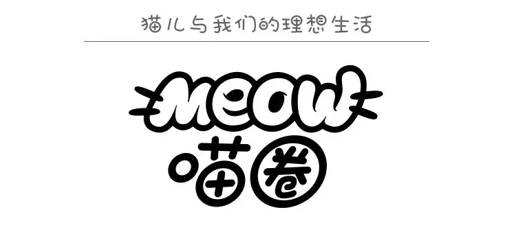 猫猫被猫抓伤了怎么办,猫猫被别的猫抓伤了怎么办