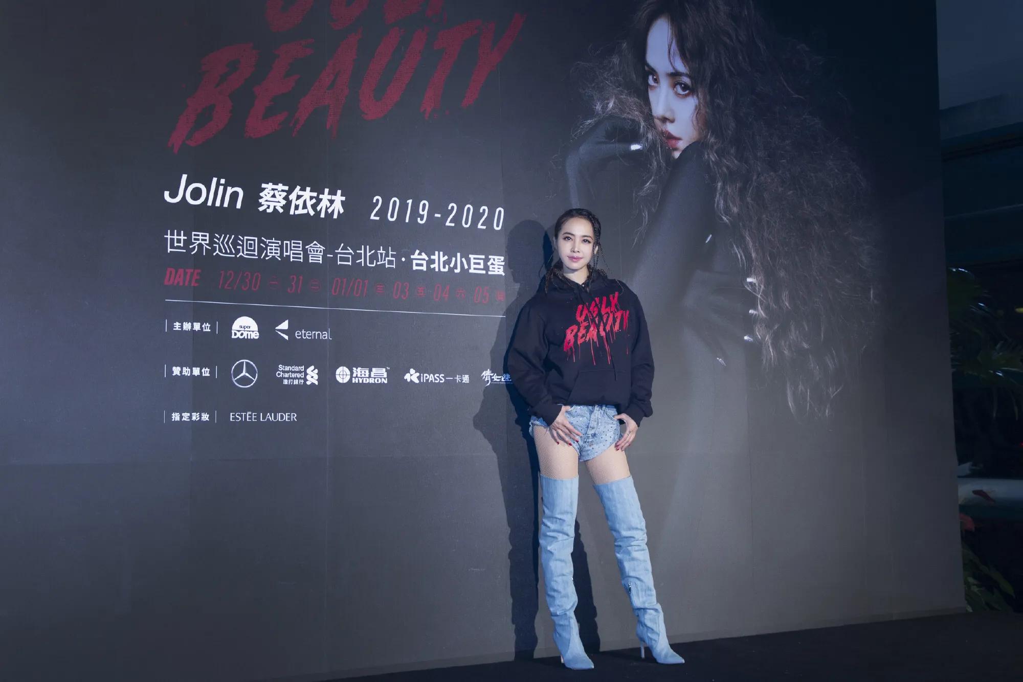 蔡依林puma最新代言,蔡依林gucci品牌大使