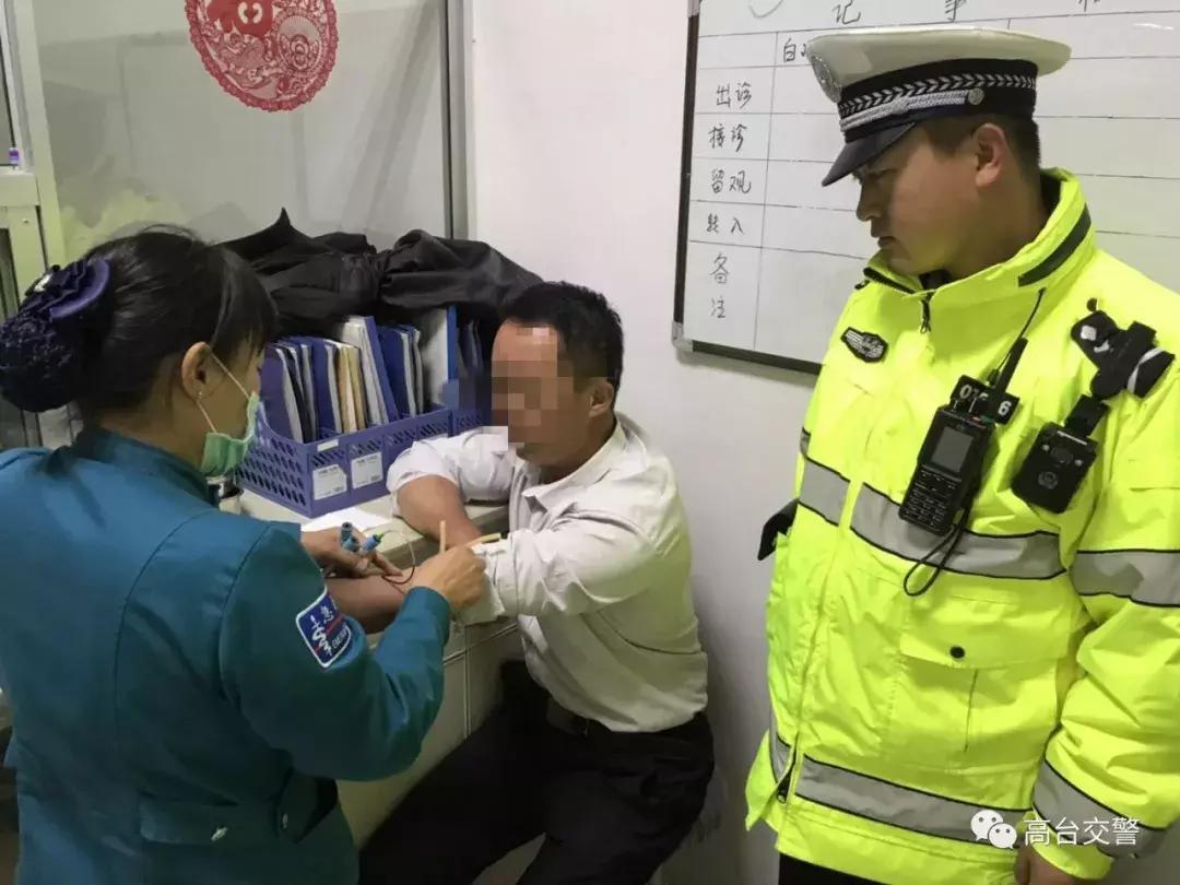 酒后踩油门,酒后踩车