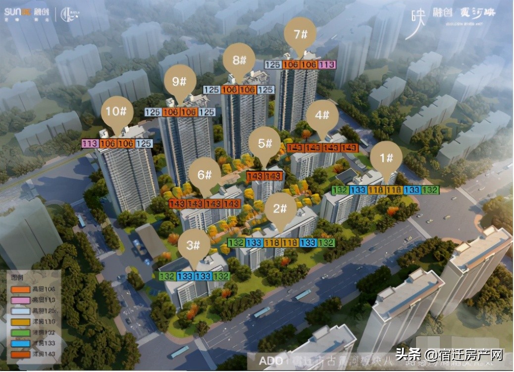 宿迁5月份热门楼盘,宿迁市五月份楼市