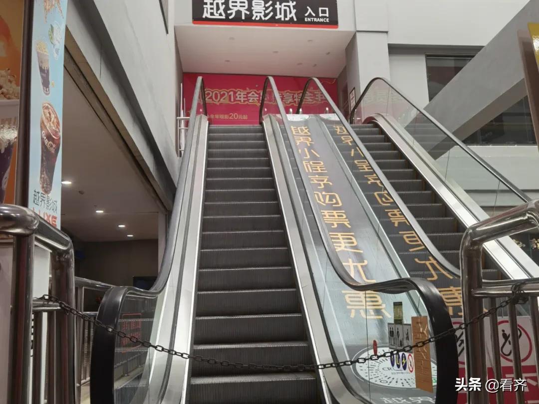 停业了？许多鹤城小伙伴儿慌了