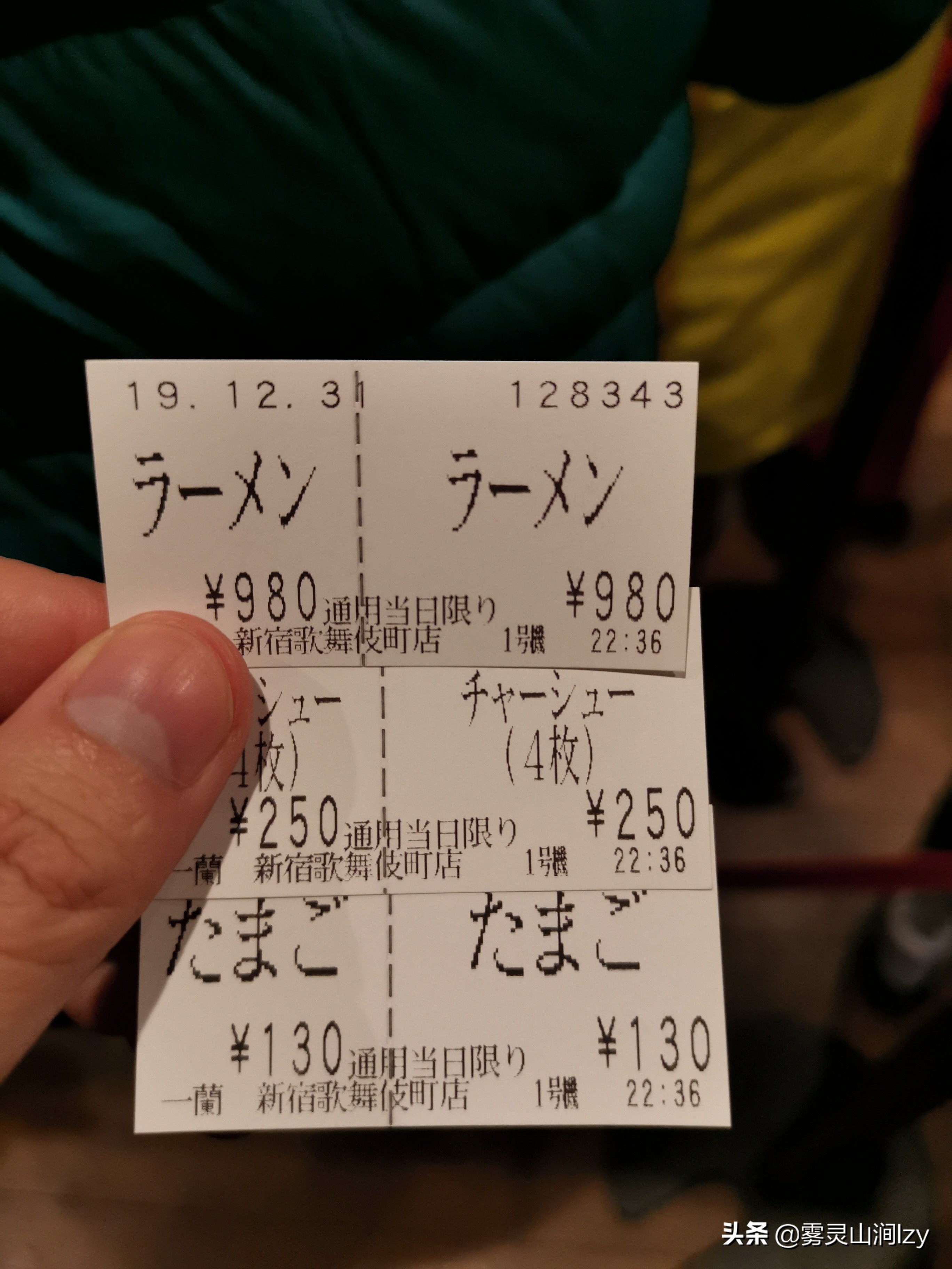 日本东京必买的清单,日本东京最好吃的拉面