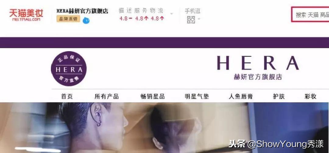 天猫官方旗舰店会有假货吗,为什么天猫旗舰店还有假货