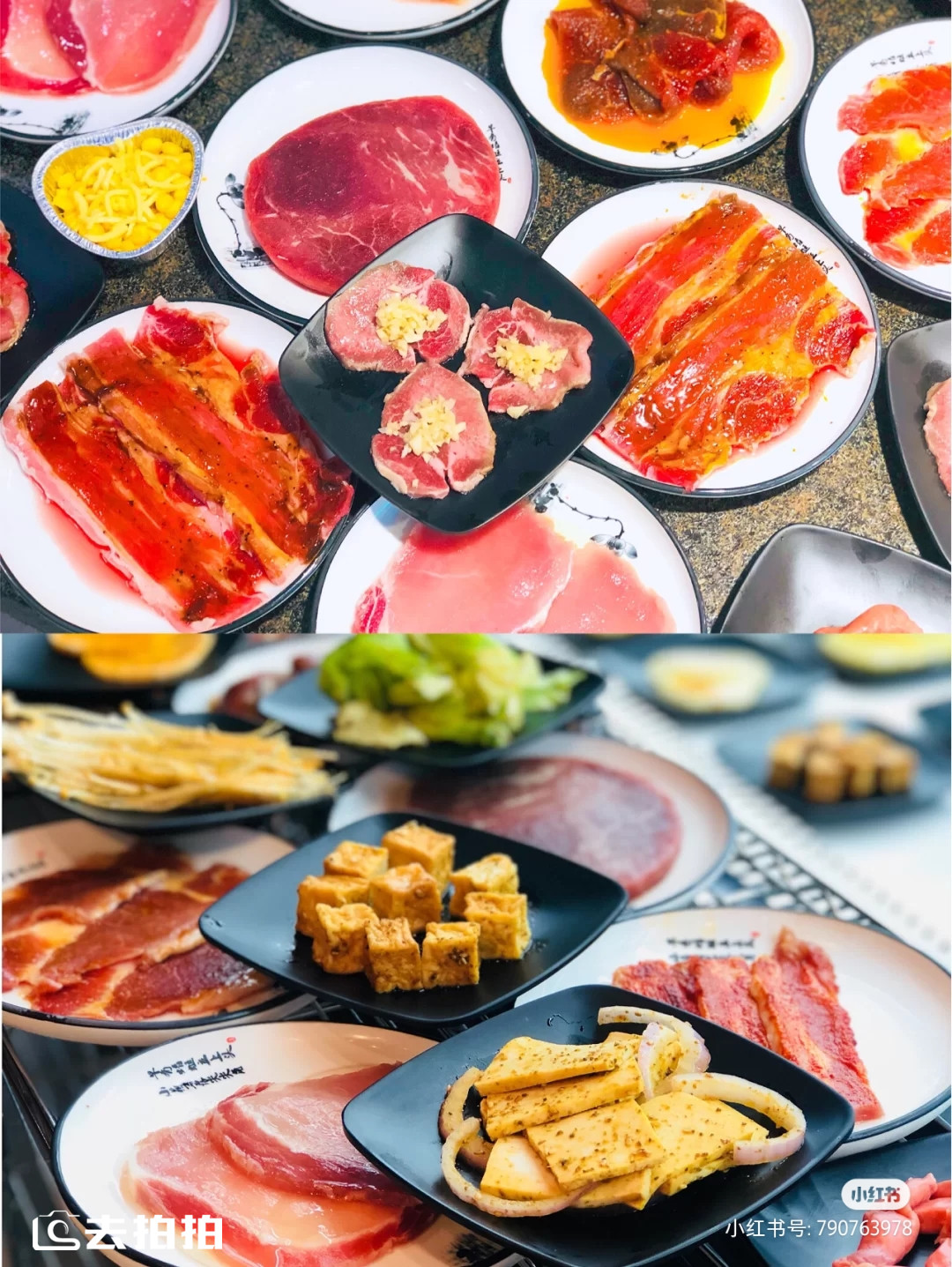 去拍拍蓝海酒店l做一片有温度的“蓝海”