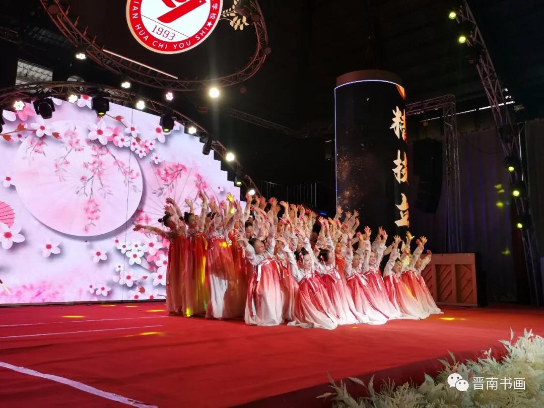 临汾市建党100周年庆祝活动,临汾市庆祝建党100周年