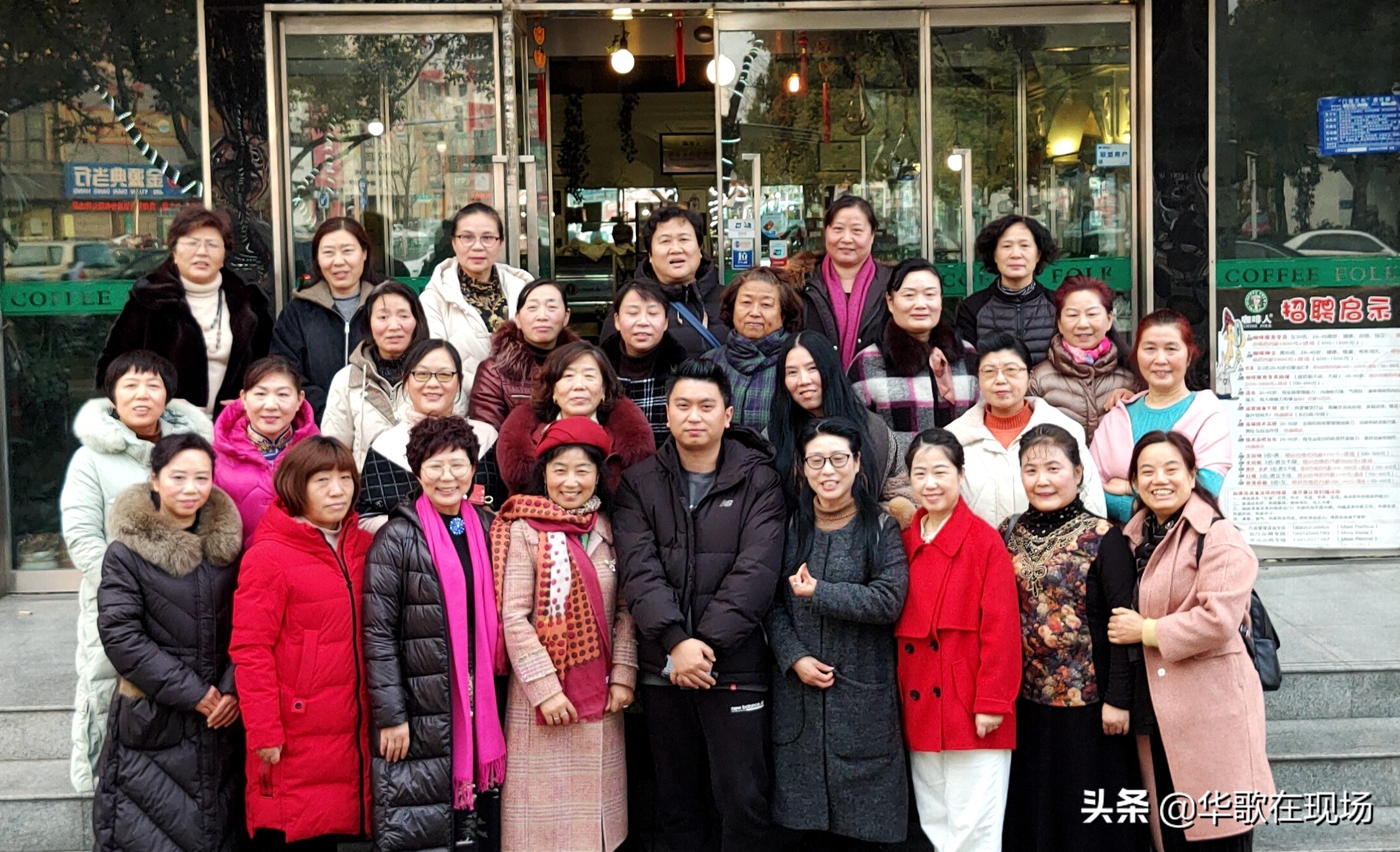 娣畨鍏泭绾㈠鐗电嚎鐩镐翰,娣畨鍏泭绾㈠鐗电嚎