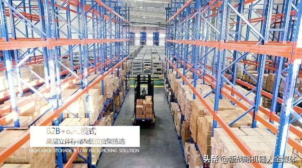 怡丰机器人蔡颖杰:做AGV领域实干家