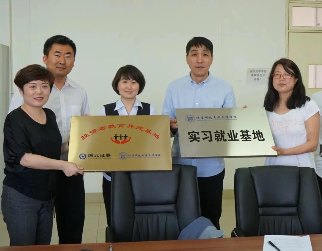 军事经济学院专业有哪些,厦大经济学院最好的专业