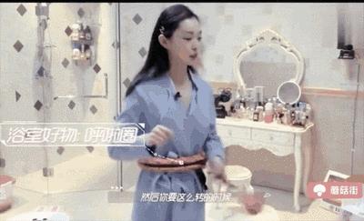 万年女二宋轶打破魔咒,2019年宋轶