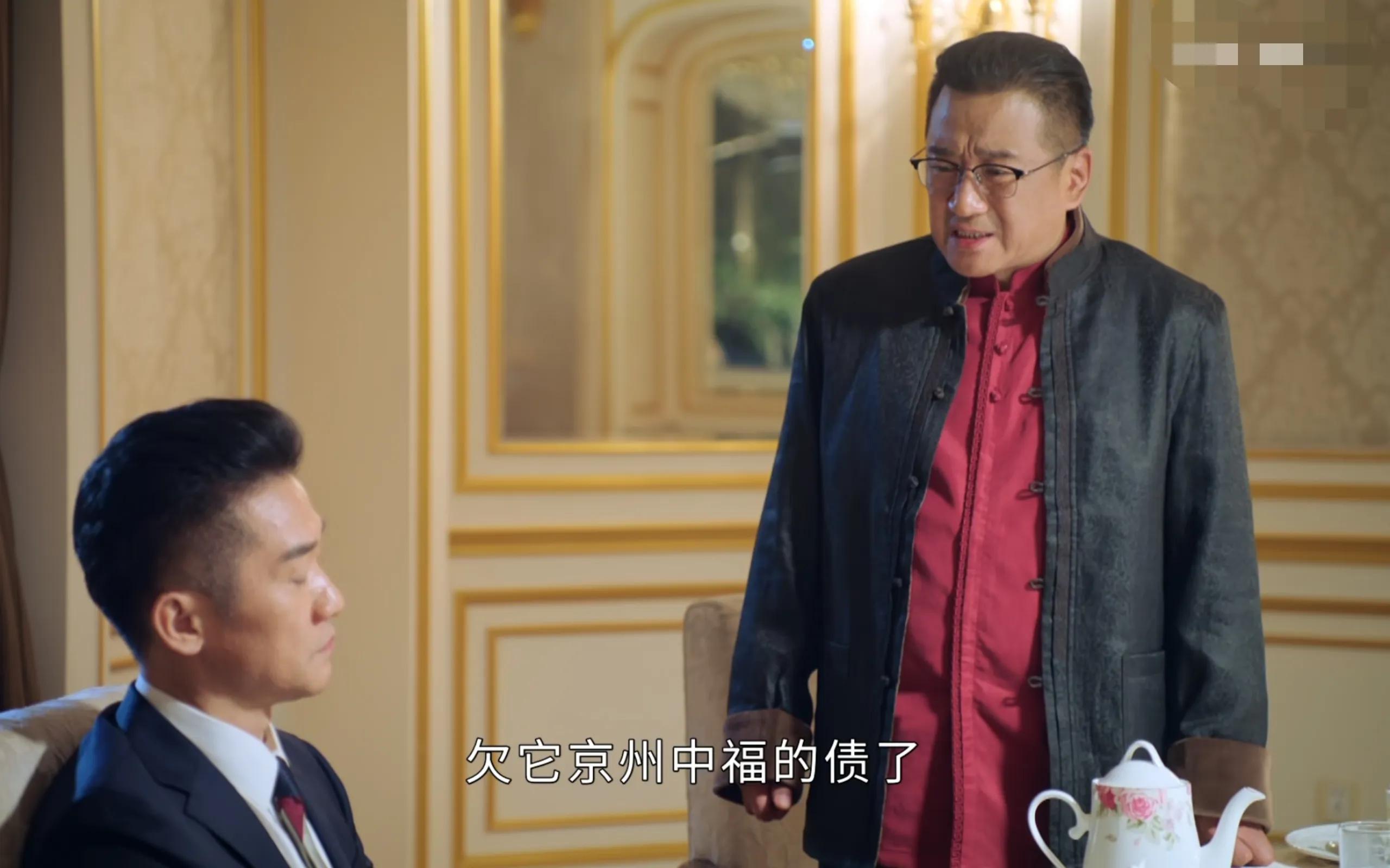 突围傅长明和钱荣成对话,突围皮丹与傅长明签合同片段