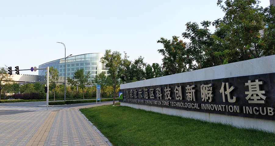 山西综改示范区唐槐园区在哪,山西太原小店区唐槐产业园区