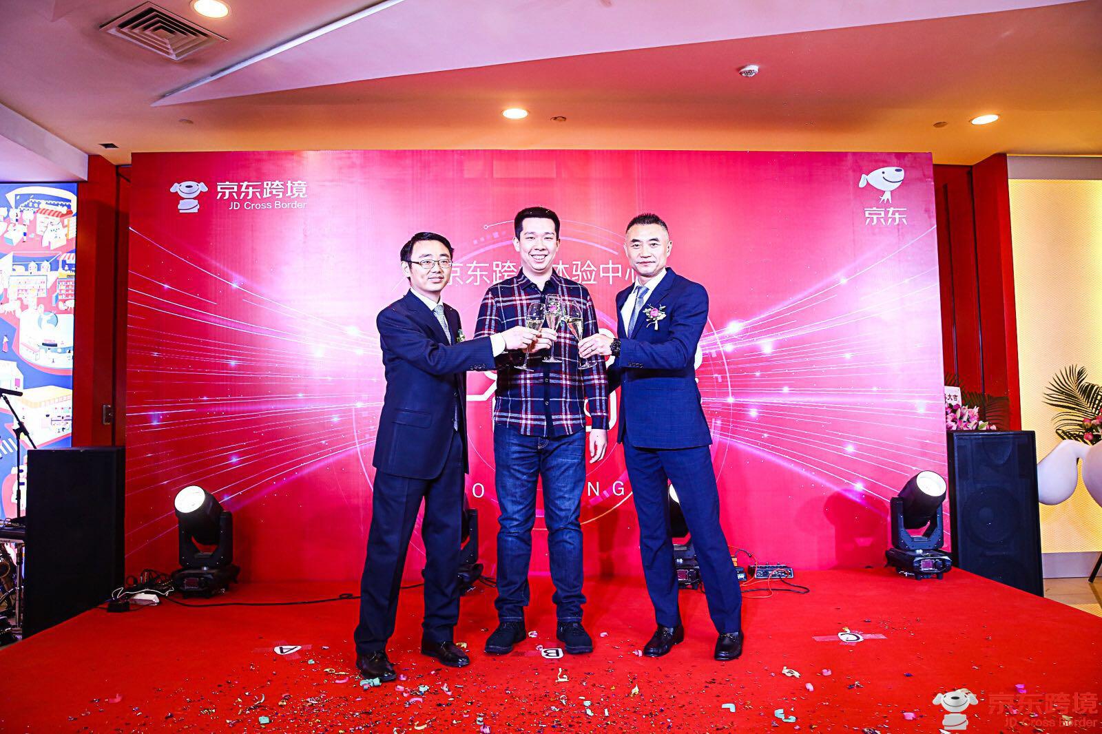 告别海淘代购，京东物流把全球商品搬到你家门口