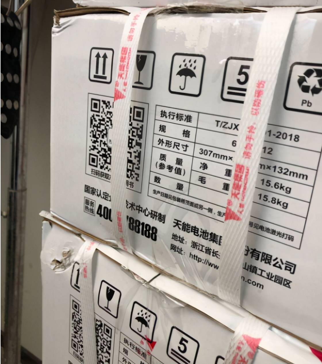 爱玛天能铅酸蓄电池修复,爱玛原装电池为什么是天能牌的