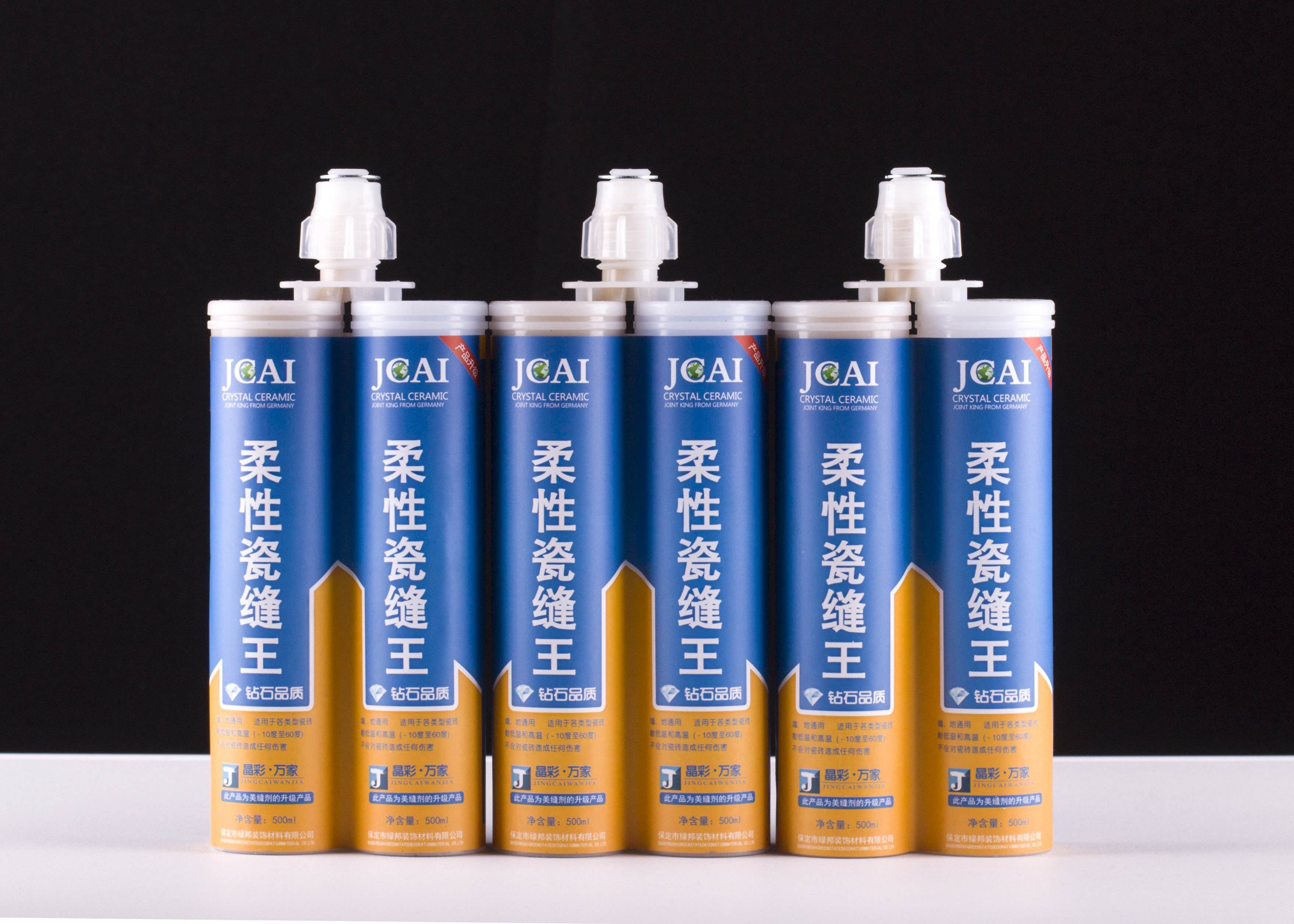 环氧彩砂勾缝剂100平方需多少材料,卫生间地面用勾缝剂还是环氧彩砂