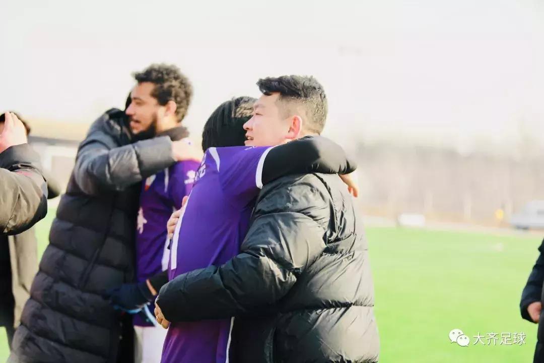 青岛大齐贺岁杯,山东鲁能泰山2018足协杯决赛开场