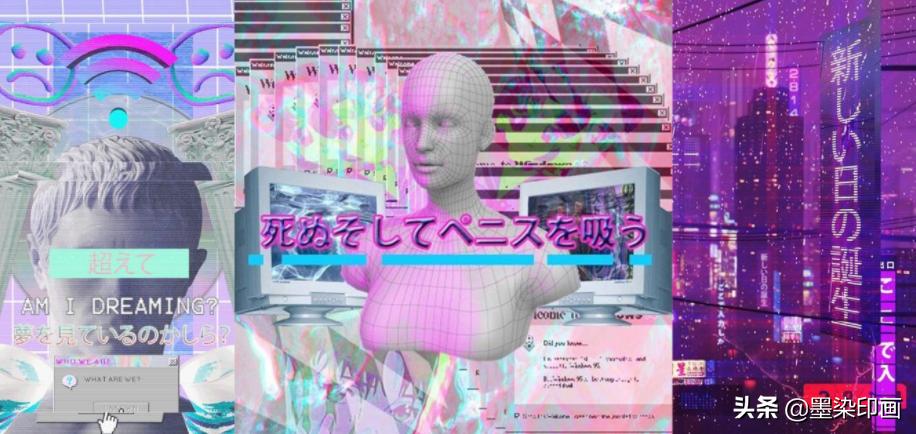 蒸汽波摄影教程,怎么拍蒸汽波风照片