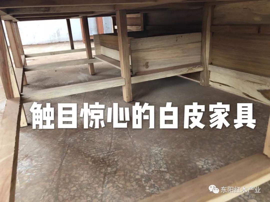 什么时候买红木家具便宜点,哪里的红木家具货真价实又便宜