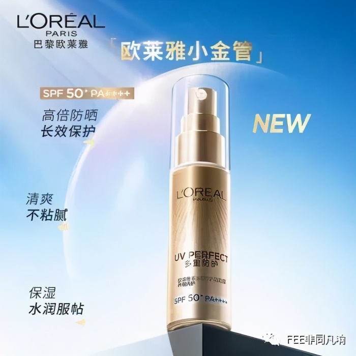 你好李焕英电影中的细节打动人心,你好李焕英是翻拍韩国哪部电影