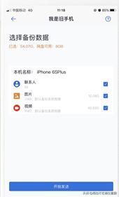 移动和彩云网盘下载速度,中国移动和彩云移动网盘