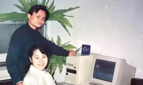 马云的发言是导火索,马云陆家嘴金融峰会事件的导火索