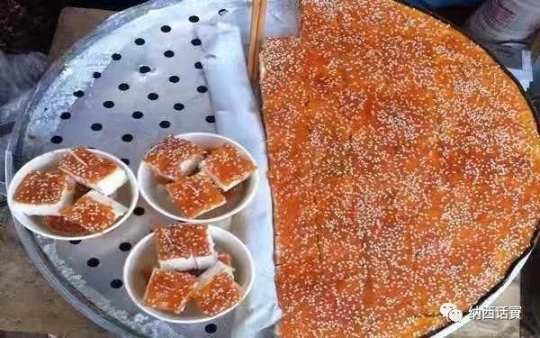 纳西族膳食,挖掘纳西饮食文化