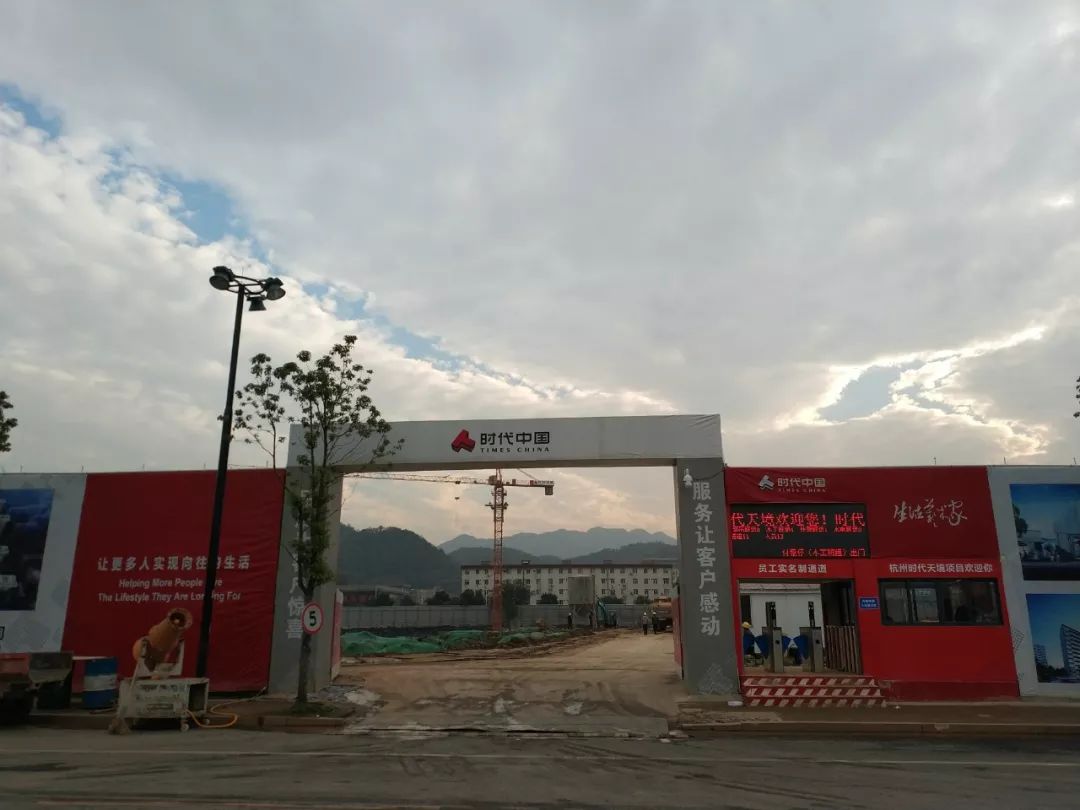 梧桐郡哪个楼盘最便宜,梧桐郡的房子值得入手吗