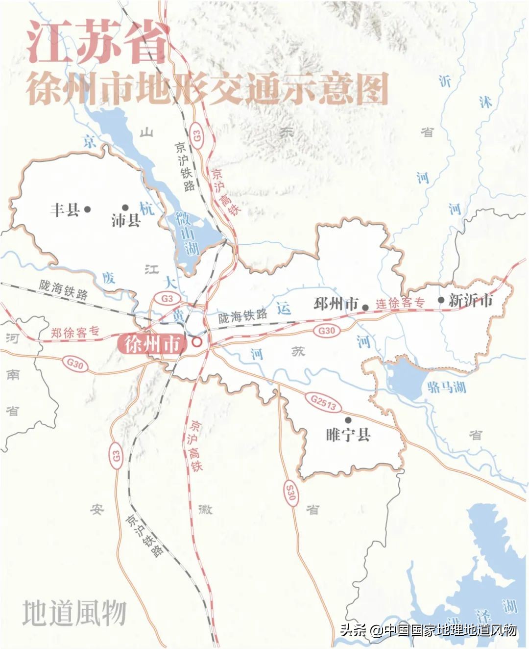 苏南人眼中的靖江,苏南人眼里的江南