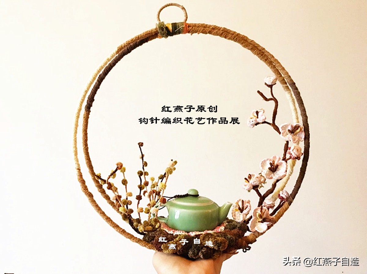 实用手工diy制作钩针花,diy手工花钩织