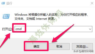 windows7电脑怎么查wifi密码,电脑连接以太网怎么查看wifi密码