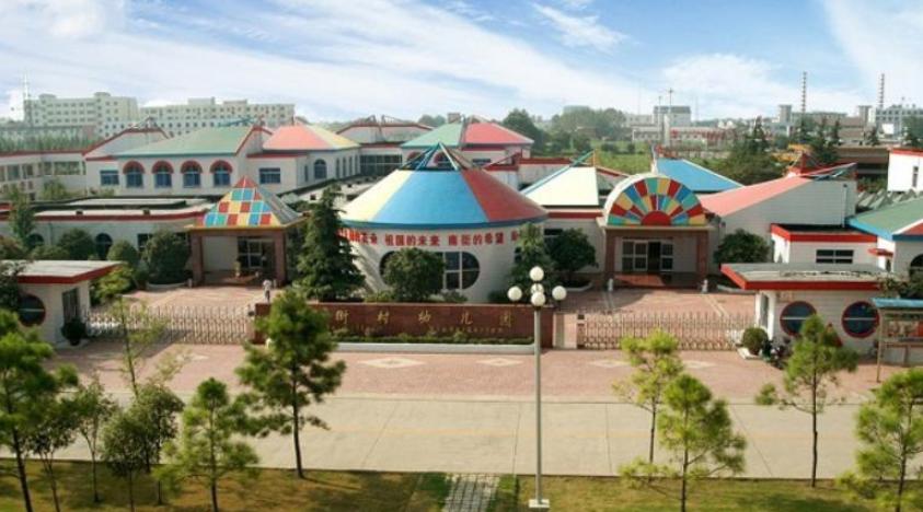 我国唯一共产村,中国唯一现存南街村