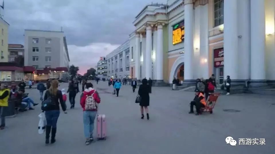 俄罗斯的黑土地,俄罗斯远东的黑土地