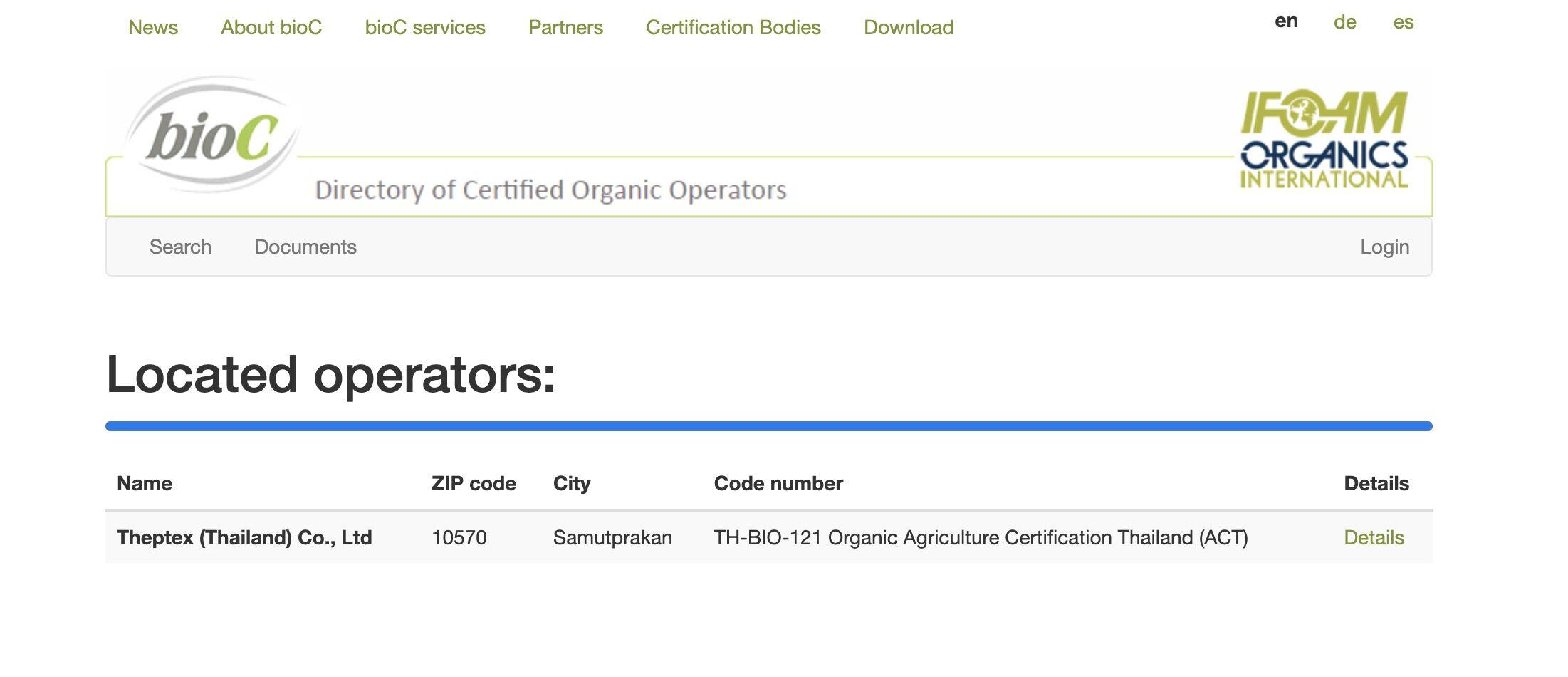新国标乳胶床垫,乳胶床垫纯天然的认证标准