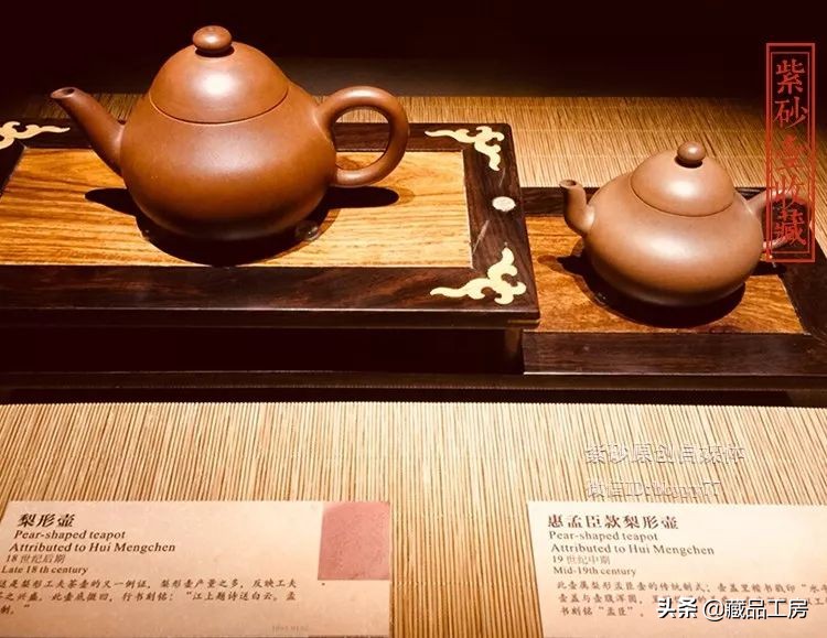 难得一见的收藏品,难得一见的馆藏