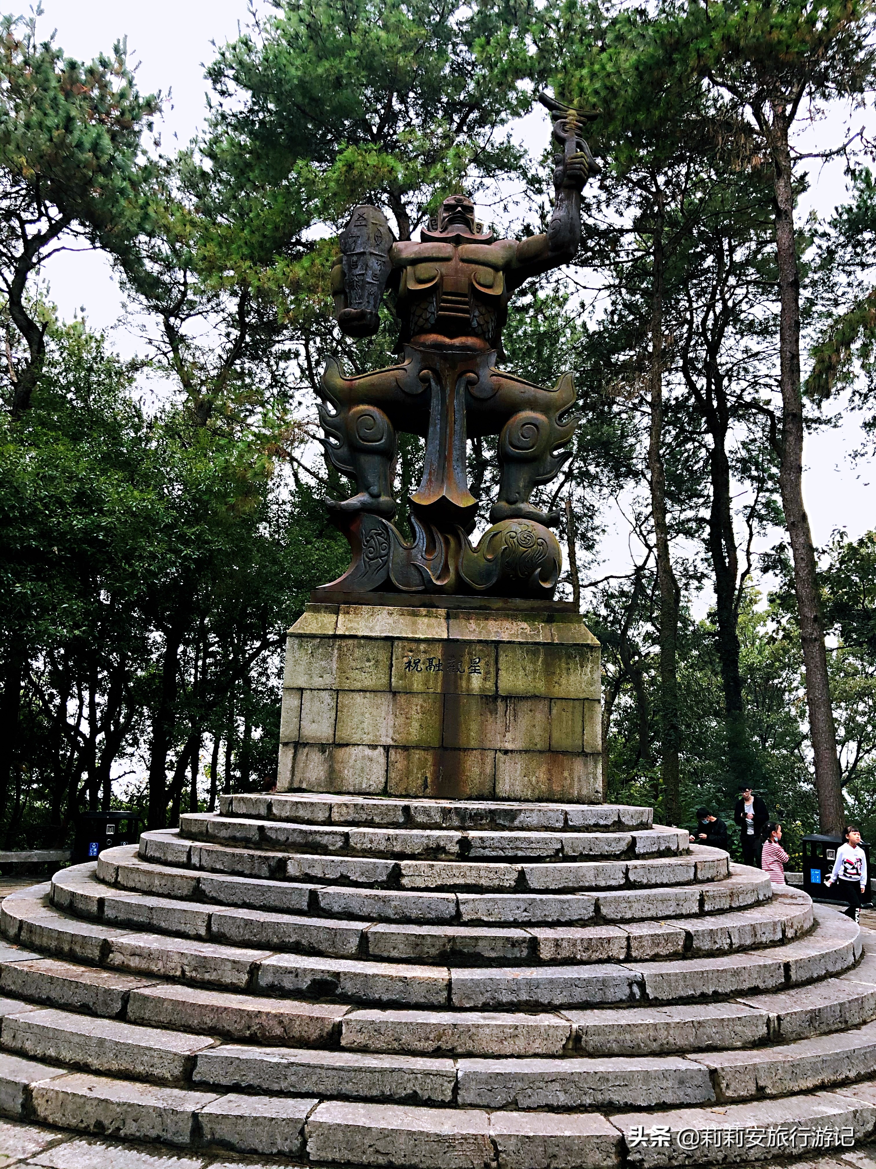 磨山楚国遗址,武汉东湖景观湖